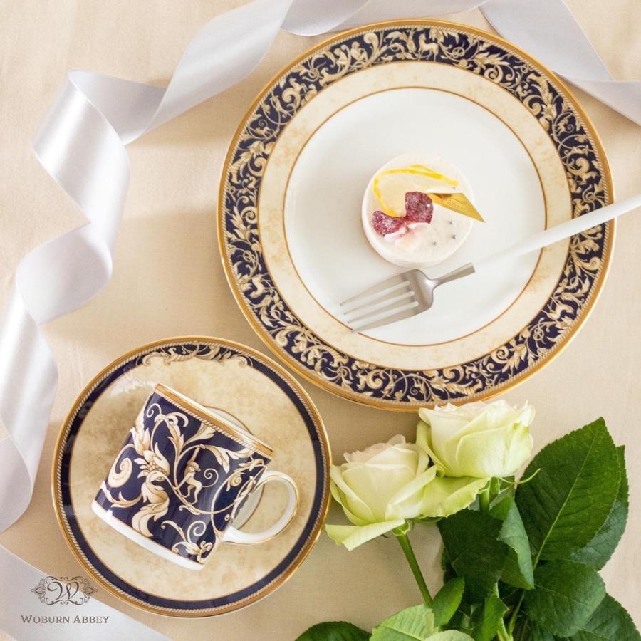 WEDGWOOD ウェッジウッド コーヌコピア 中皿 ケーキ皿 リム 20cm WEDGWOOD ウェッジウッド コーヌコピア 中皿 ケーキ皿 リム 20cm