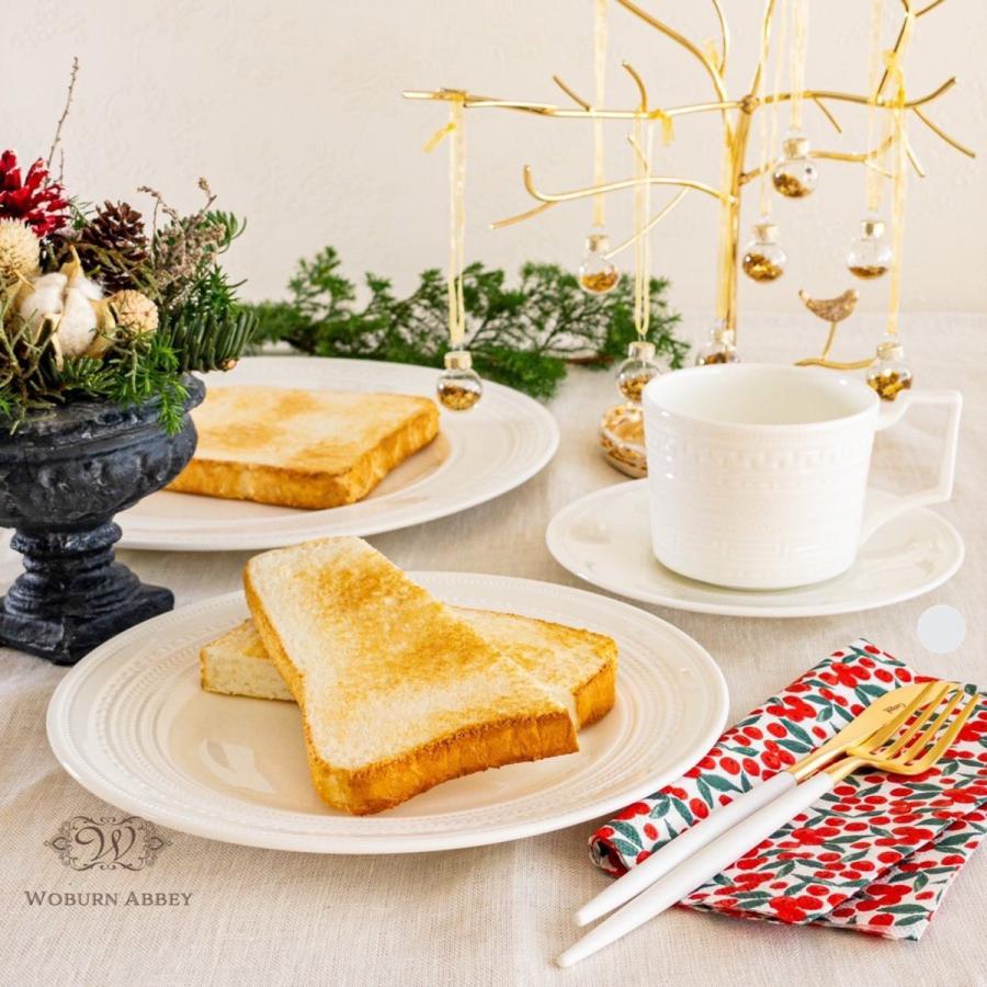 WEDGWOOD ウェッジウッド インタグリオ 中皿 ケーキ皿 リム 20cm