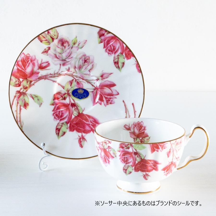 Aynsley 正規輸入品 エインズレイ エリザベスローズ ピンク Aynsley 正規輸入品 エインズレイ エリザベスローズ ピンク