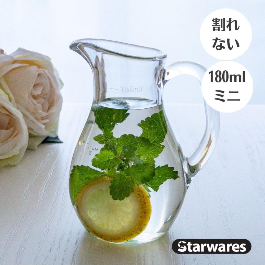 ピッチャー ミルククリーマー ガラス風 耐熱 おしゃれ プラスチック