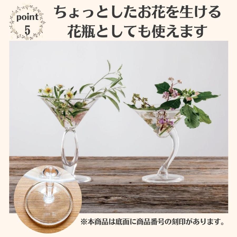 カクテルグラス ワイン デザートカップ おしゃれ プラスチック カクテルグラス ワイン デザートカップ おしゃれ プラスチック