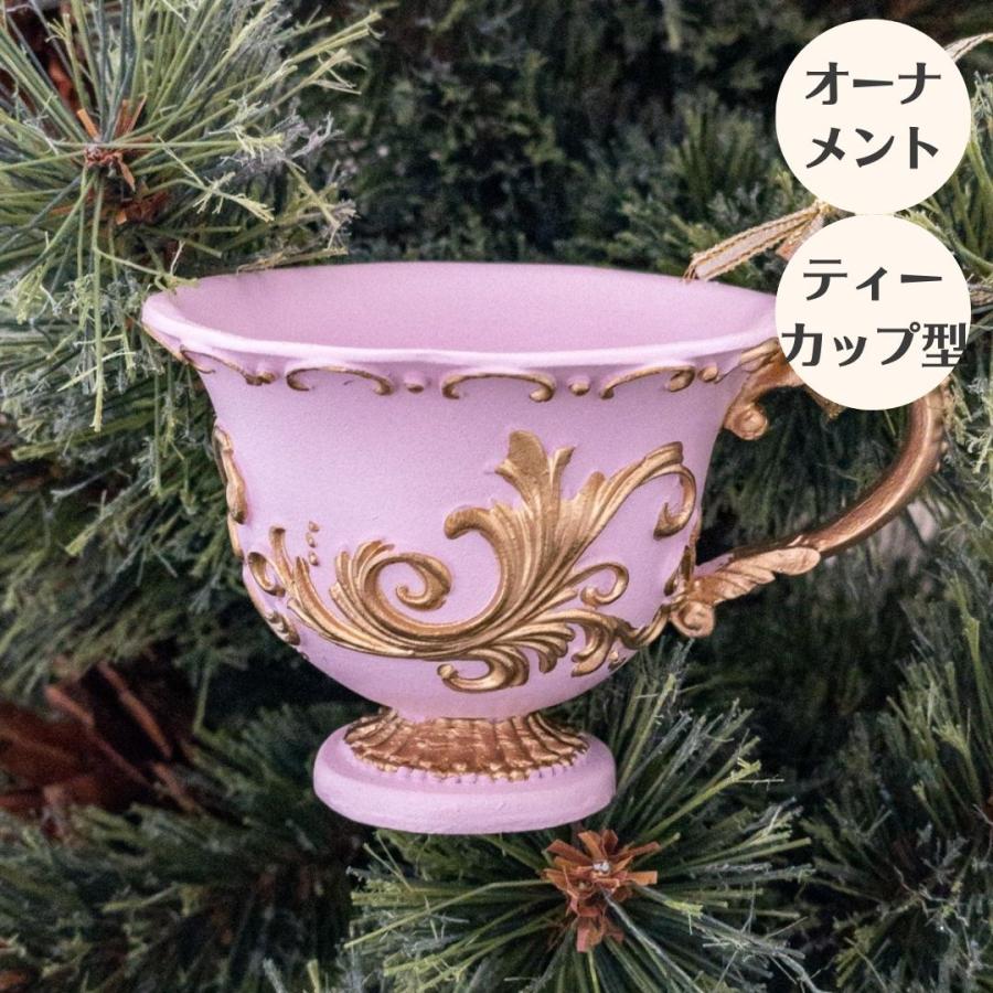 クリスマス オーナメント ツリー 飾り ピンク ゴールド 金 壁掛け 吊り 