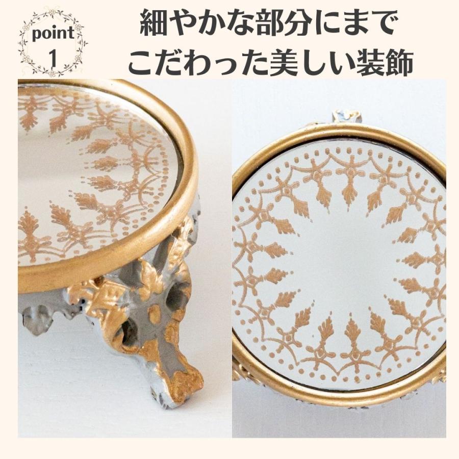 小物置きトレイ トレー おしゃれ アクセサリー ガラス ミラー 小物置きトレイ トレー おしゃれ アクセサリー ガラス ミラー