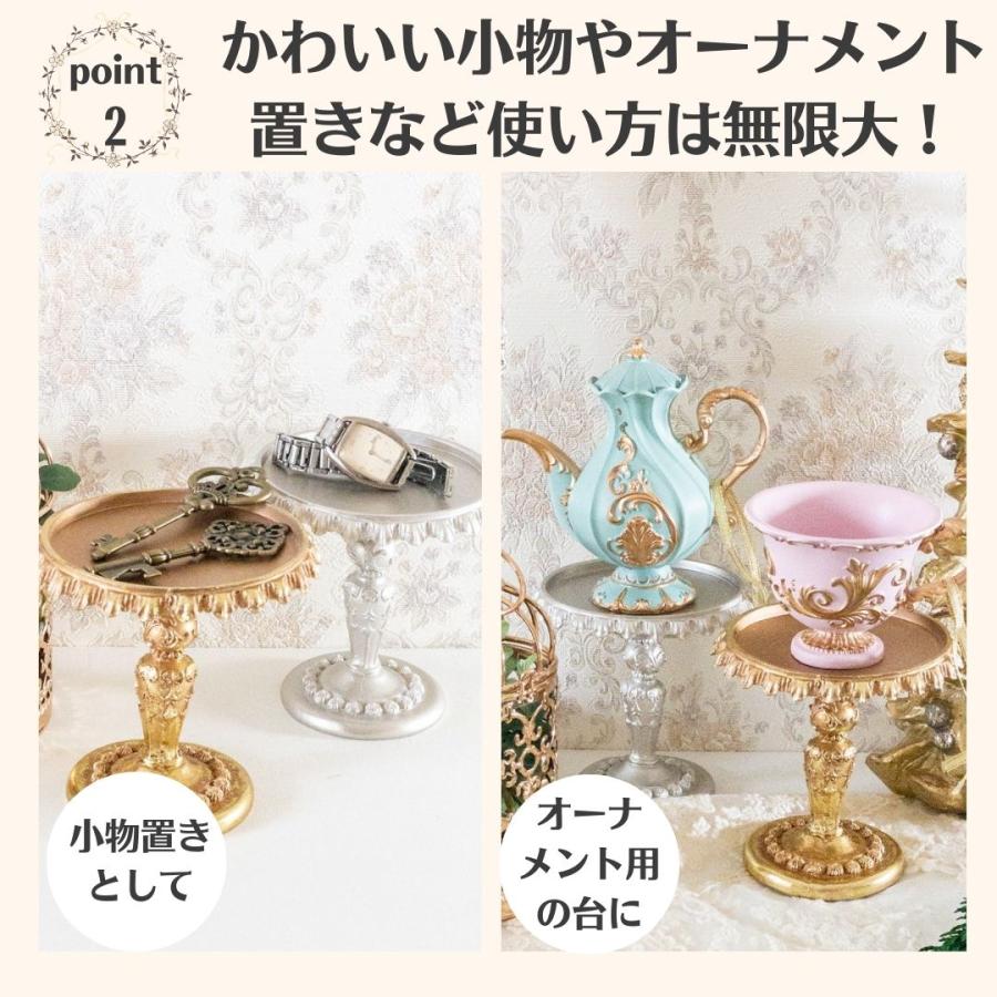 HARMONIER キャンドルホルダー スタンド おしゃれ シルバー 銀 HARMONIER キャンドルホルダー スタンド おしゃれ シルバー 銀