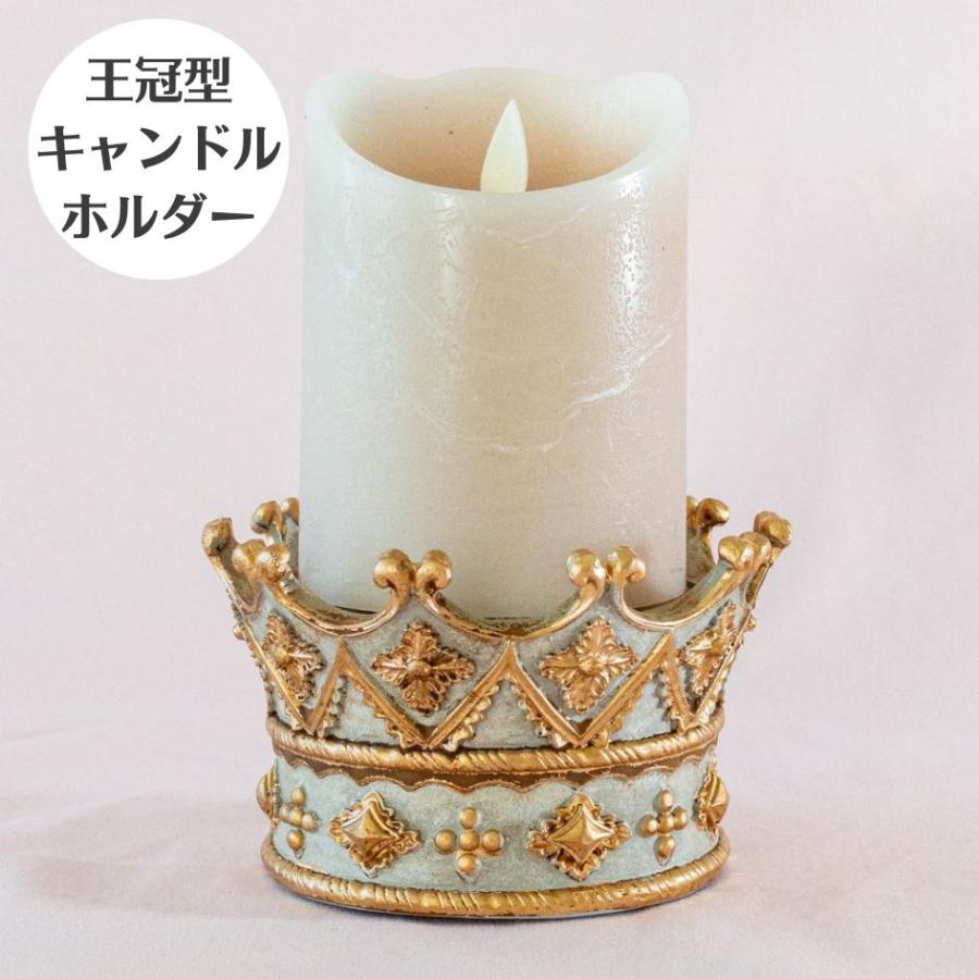 HARMONIER キャンドルホルダー スタンド おしゃれ ゴールド 金 