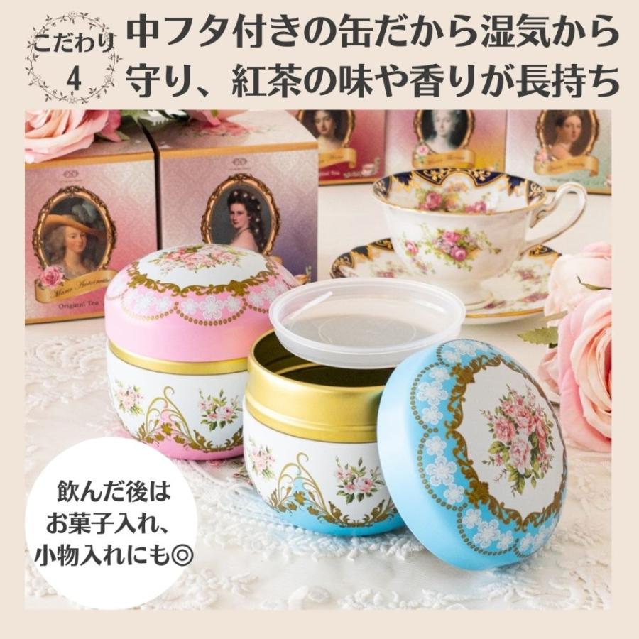 Woburn Abbey 紅茶 ギフト おしゃれ 高級 2缶 セット ティー Woburn Abbey 紅茶 ギフト おしゃれ 高級 2缶 セット ティー
