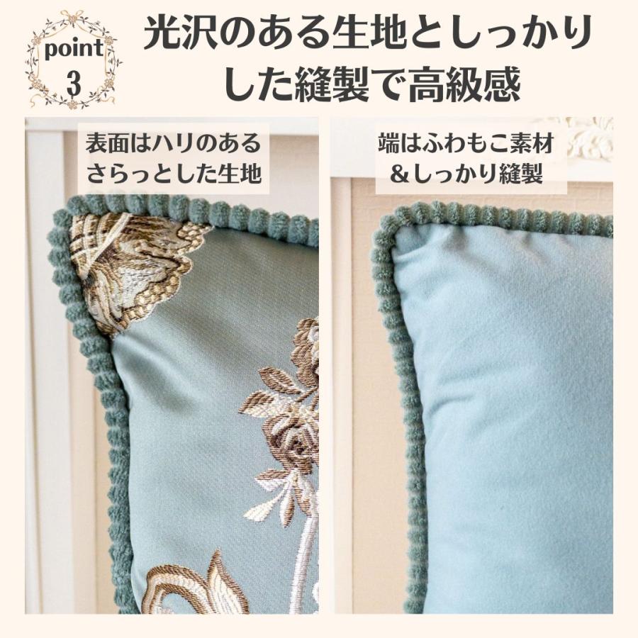 クッションカバー 45×45用 おしゃれ 高級感 青 ブルー 花柄 バラ クッションカバー 45×45用 おしゃれ 高級感 青 ブルー 花柄 バラ