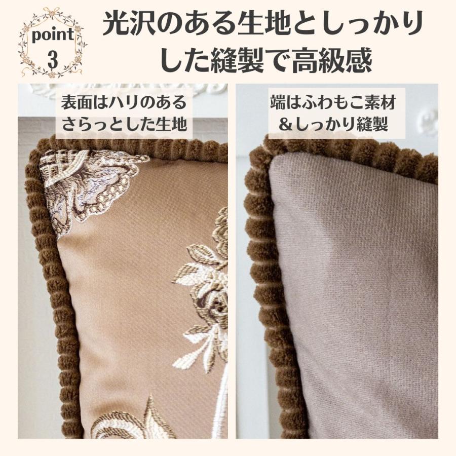 クッションカバー 45×45用 おしゃれ 高級感 キャメル 花柄 バラ クッションカバー 45×45用 おしゃれ 高級感 キャメル 花柄 バラ