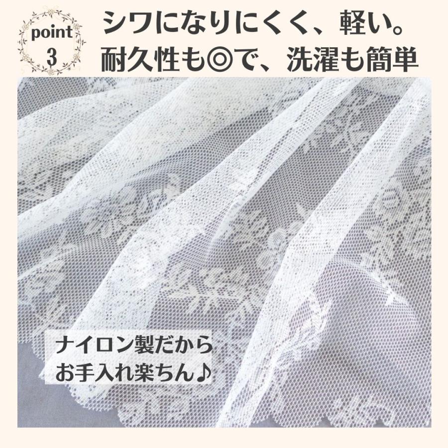 テーブルクロス おしゃれ 円形 白 レース 150cm ホワイト 高級感 テーブルクロス おしゃれ 円形 白 レース 150cm ホワイト 高級感