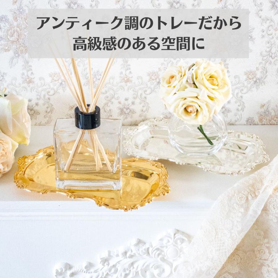 アクセサリートレイ トレー おしゃれ ステンレス シルバー 銀 アクセサリートレイ トレー おしゃれ ステンレス シルバー 銀