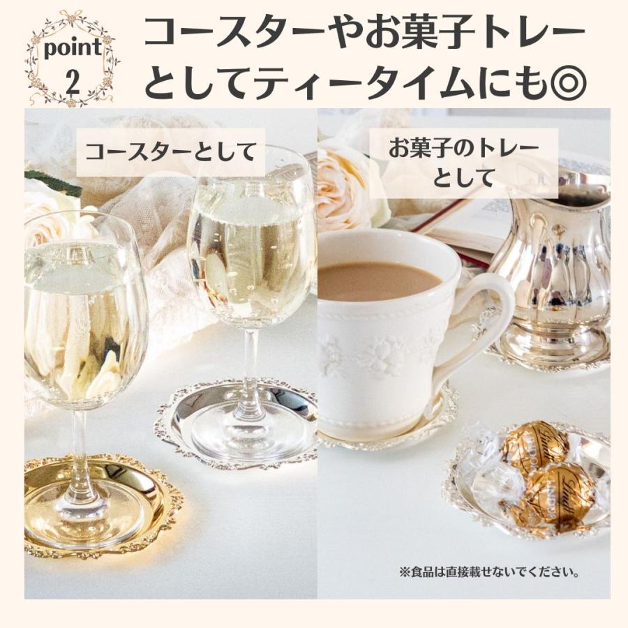 アクセサリートレイ トレー おしゃれ 小さい ステンレス アクセサリートレイ トレー おしゃれ 小さい ステンレス