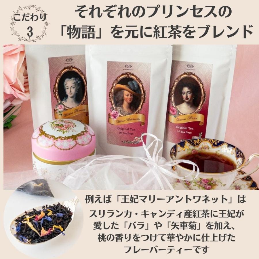 Woburn Abbey 母の日 紅茶 ギフト 福袋 お試し おしゃれ 高級 缶 Woburn Abbey 母の日 紅茶 ギフト 福袋 お試し おしゃれ 高級 缶
