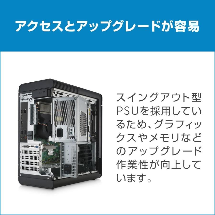 DELL（デル） 未使用品 デスクトップパソコン XPSタワー Core i7