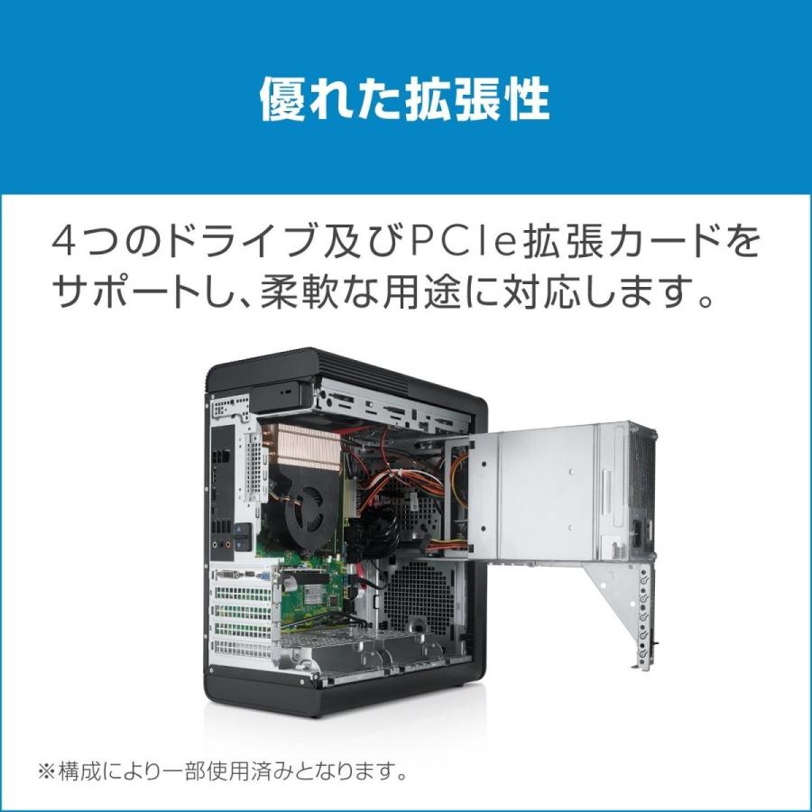 DELL（デル） 未使用品 デスクトップパソコン XPSタワー Core i7