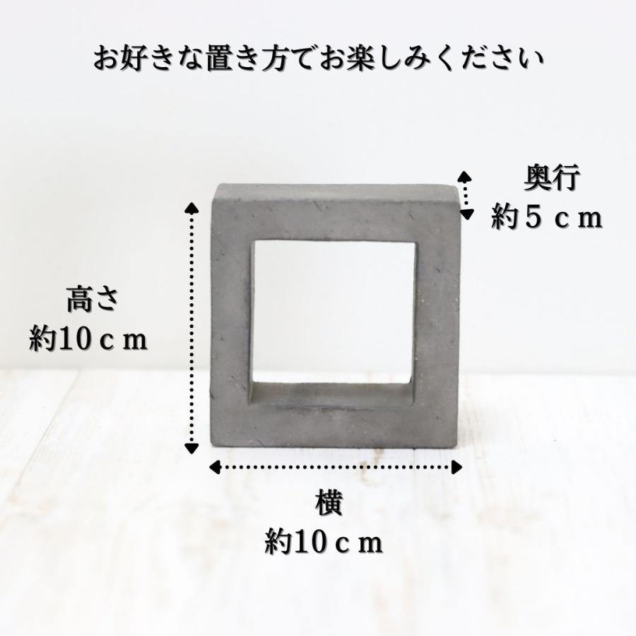 数量限定品 淡路産 瓦キューブ（花台）小 Kawara : 盆栽ショップ