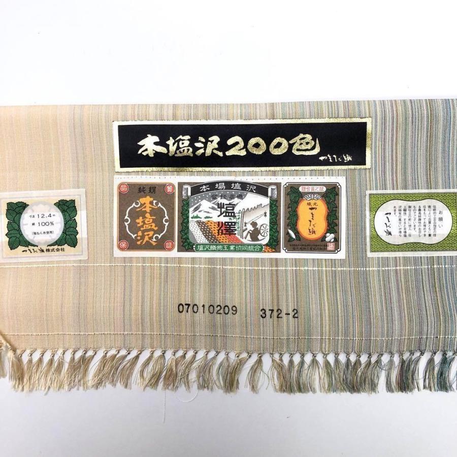 単衣 本塩沢 200色 やまだ織 証紙付 縦縞模様 薄白茶色 K-3026 単衣 本塩沢 200色 やまだ織 証紙付 縦縞模様 薄白茶色 K-3026