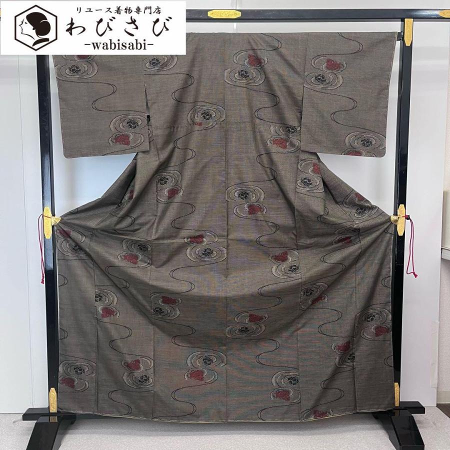 本場大島紬 創匠きゅうの 一元7マルキ 証紙付 トールサイズ K-4193  