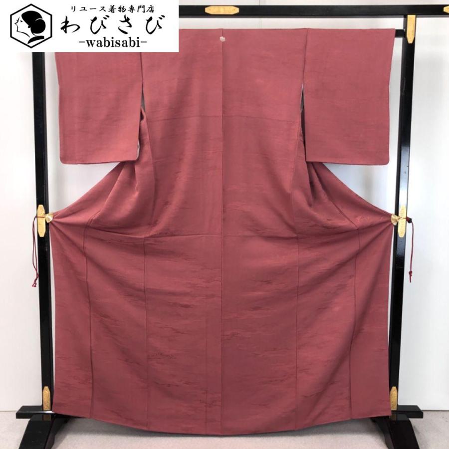 色無地 帯紅色 霞柄地模様 一つ紋 K-5015 着物 きもの kimono 和服 