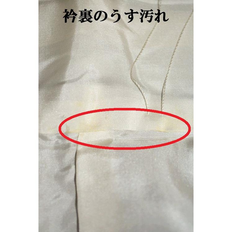 色無地 中古 着物 送料無料 最高級 鳩羽色 1つ紋 身丈154cm 裄丈62.5 