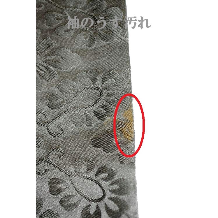 東京ますいわ屋着物肩身丈164cm 仕付糸付き5