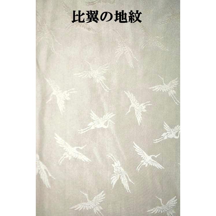 黒留袖 中古 着物 送料無料 最高峰 新品同様 十日町友禅作家・岡村蒼風 暈し染め 風景 花柄 比翼付身丈155.5ｃｍ 裄丈64.5ｃｍ 正絹 結婚式_16