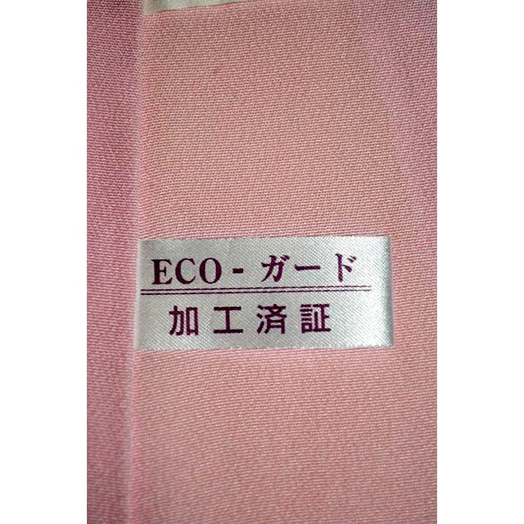 可愛い振袖 中古 着物 送料無料 最高峰 新品同様 暈し染め 金彩 シシュウ 花尽くし 牡丹 花柄 身丈164ｃｍ 裄丈66ｃｍ 黄色 正絹 成人式_20