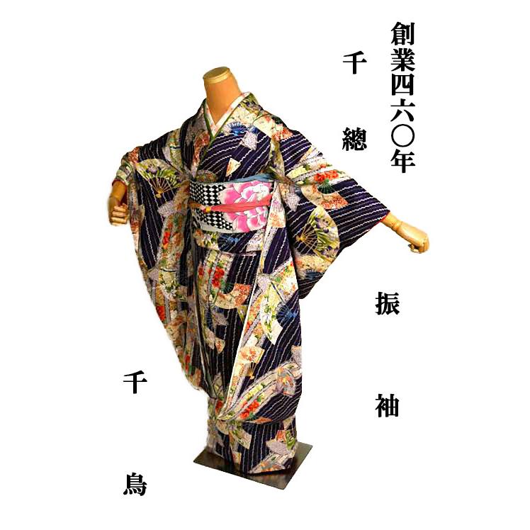 ☆3525☆ 振袖用 袋帯 正絹 豪華 グレー 紫色 結婚式 成人式