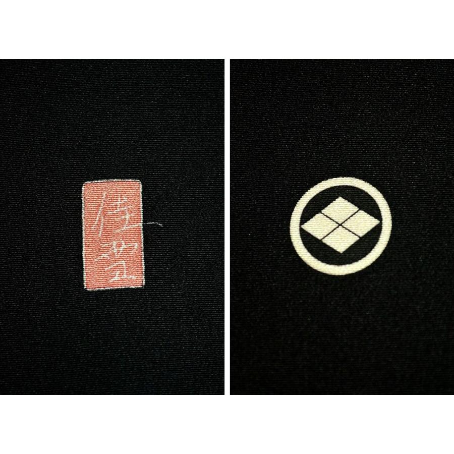 黒留袖 中古 着物 送料無料 最高峰 未使用品 十日町友禅作家・阿部佳雪 山水風景文 比翼付 身丈162.5ｃｍ 裄丈64ｃｍ 正絹 結婚式_20
