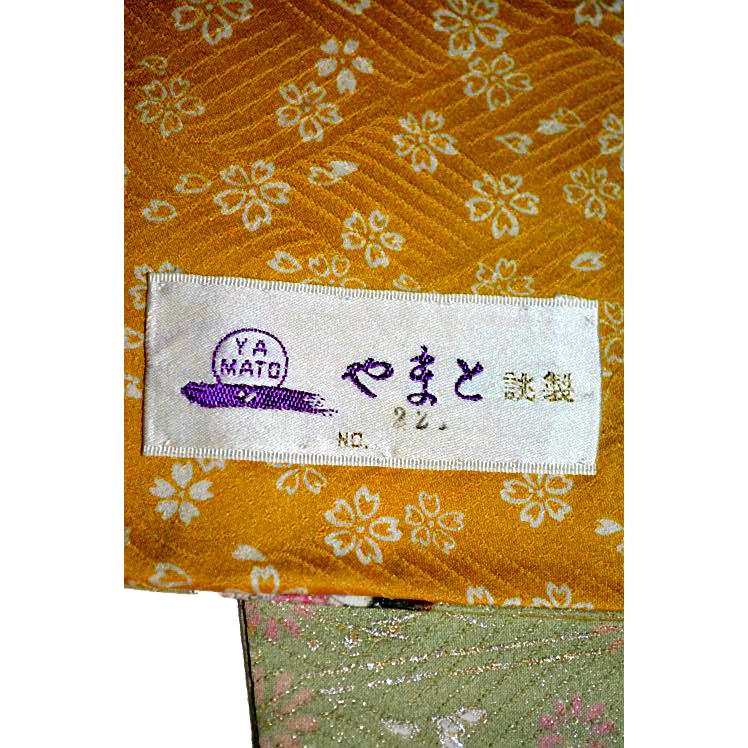 小紋 中古 着物 送料無料 最高級 未使用品 暈し染め 金彩 花籠 小花 花 