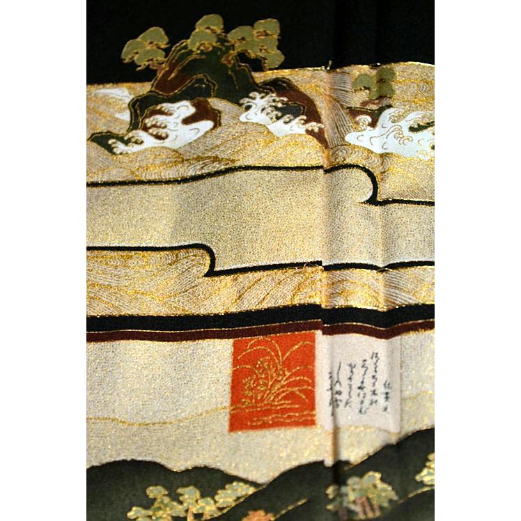 黒留袖 中古 着物 送料無料 最高峰 新品同様 京友禅作家・松尾光琳 本金箔 三船祭 比翼付き 身丈164cm 裄66cm 正絹 結婚式_14