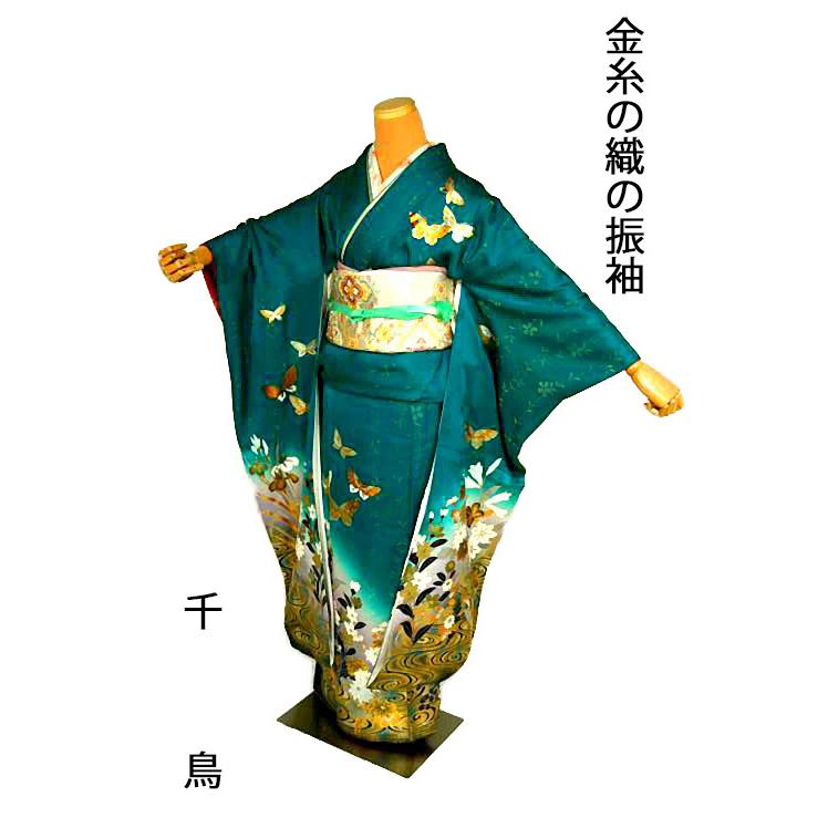 最終価格】美品 華やかな古典柄 振袖 花柄 金彩 身丈164cm 裄丈64.5 