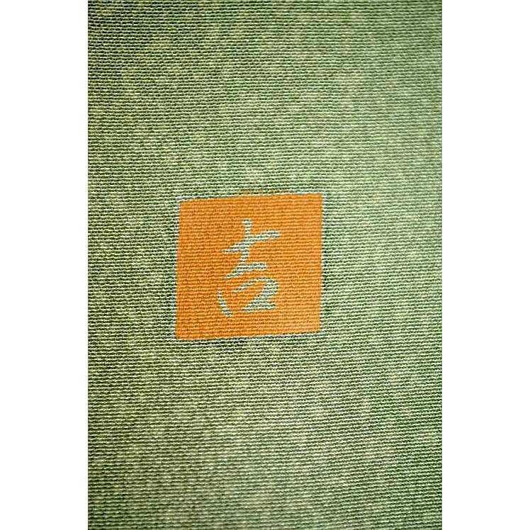 訪問着 中古 着物 送料無料 最高級 美品 作家物 暈し染め 金彩 たたき染め 庭園模様 花柄 身丈155.5ｃｍ 裄丈62.5ｃｍ 正絹 フォーマル_20