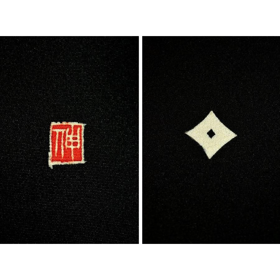 黒留袖 中古 送料無料 最高峰 美品 次代重鎮候補 本場加賀友禅作家