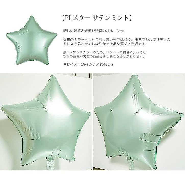 記念日！誕生日！お祝い！バルーンブーケ！ ディズニー プリンセス バルーンギフト バルーン 花束 バルーン