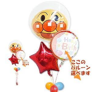 ANPANMAN KIDS COLLECTION（アンパンマンキッズコレクション