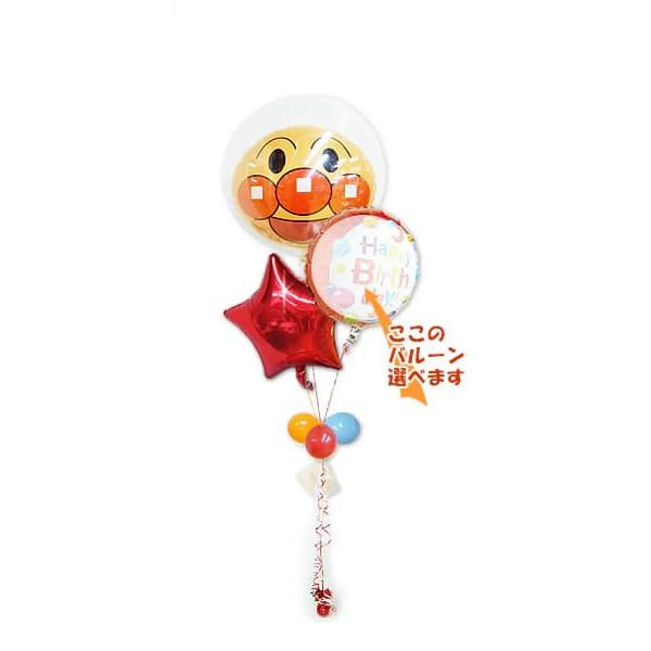 ANPANMAN KIDS COLLECTION（アンパンマンキッズコレクション