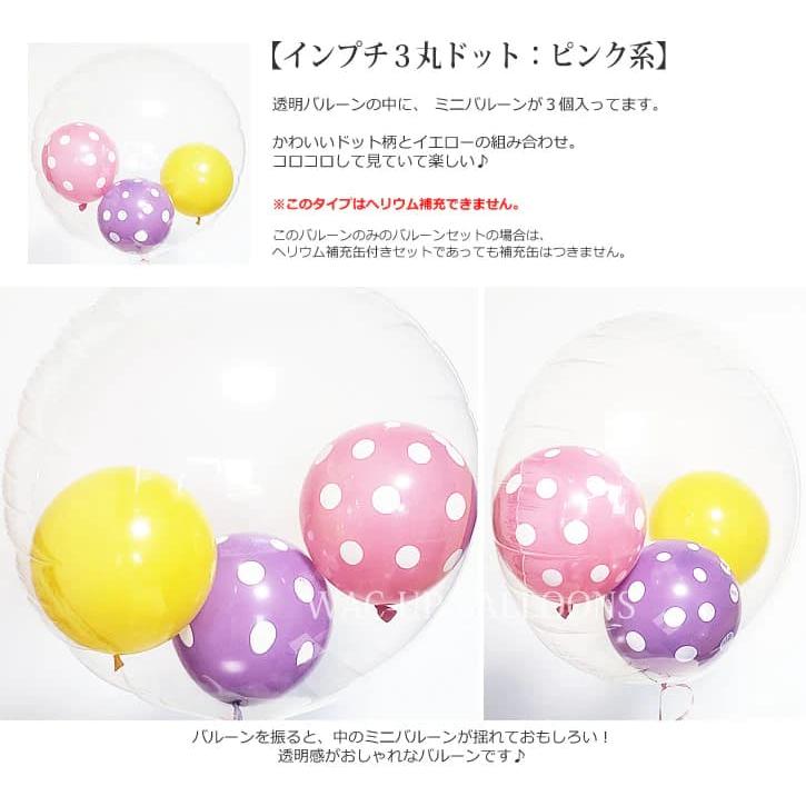 ANPANMAN KIDS COLLECTION（アンパンマンキッズコレクション