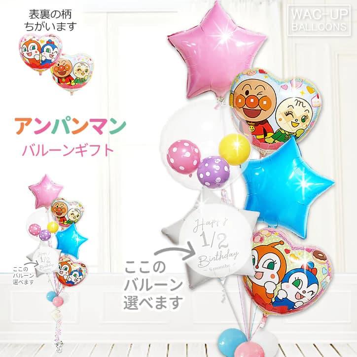 [新品未開封]ベリアン バースデー 完品セット Amazon.co.jp: Sonny Angel Birthday Gift -Bear- ソニー