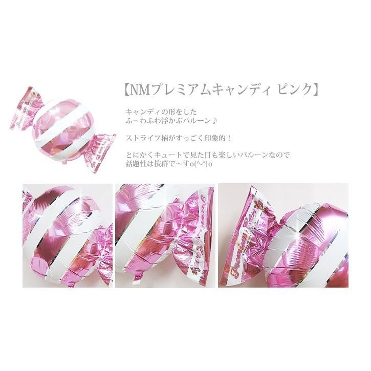 San-X（サンエックス） リラックマ コリラックマ バルーン ブーケ 誕生