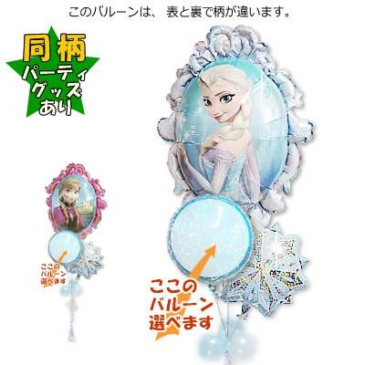 刀剣乱舞◾️複製原画（A4サイズ）豊前江桑名江松井江／六周年記念灯