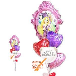 ディズニープリンセス シンデレラ ベル 結婚式 誕生日 出産祝い バルーン電報 プリンセスフレーム ハート５バルーンセット Chshprincessframehrt5b バルーン電報ギフト専門店 Wac Up 通販 Yahoo ショッピング