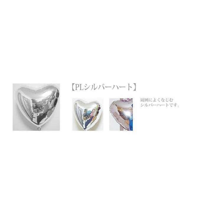 バルーン電報 誕生日 プレゼント  誕生日ギャラクシー（シルバー）ドルフィン5バルーンセット（169F6）の画像