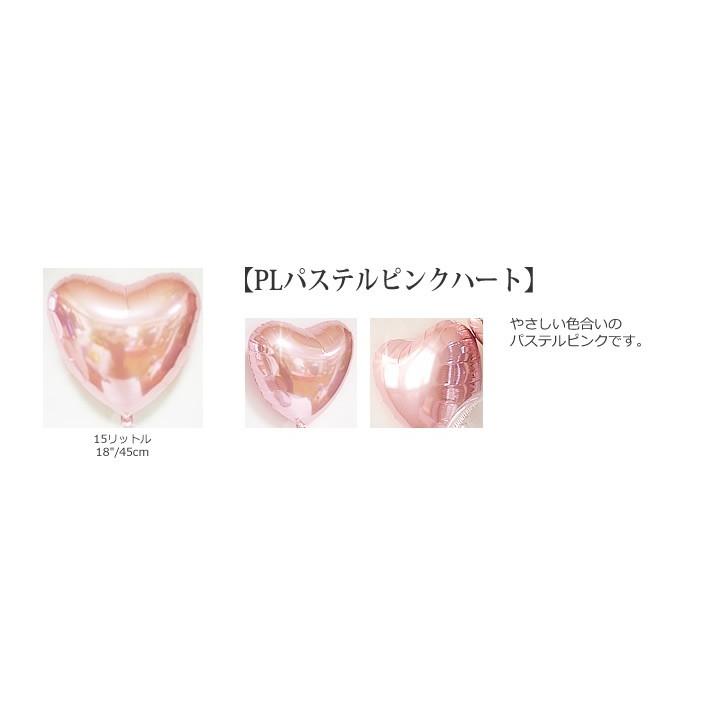 バルーン ローズ 薔薇 ギフト ブーケ 結婚式 電報 祝電 おしゃれ 結婚祝い お祝い プレゼント かわいい NMロマンティックピンクロ＆プリンセス6バルーンセット_4