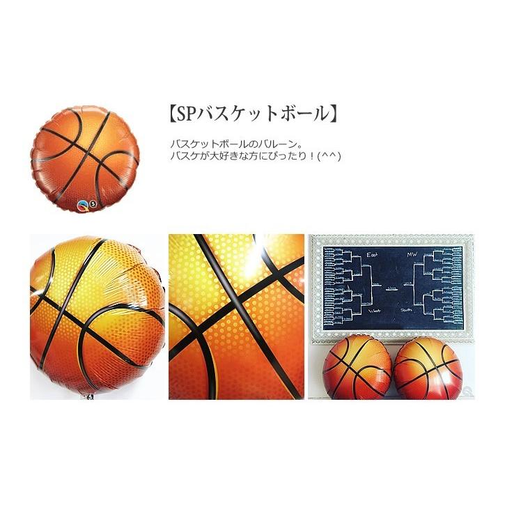 バスケットボール バルーン ブーケ ギフト 結婚式 祝電 電報 誕生日 プレゼント 合格祝い 卒部祝い 入学祝い 卒業祝い バスケット ハート６バルーンセット159F5 |  | 02