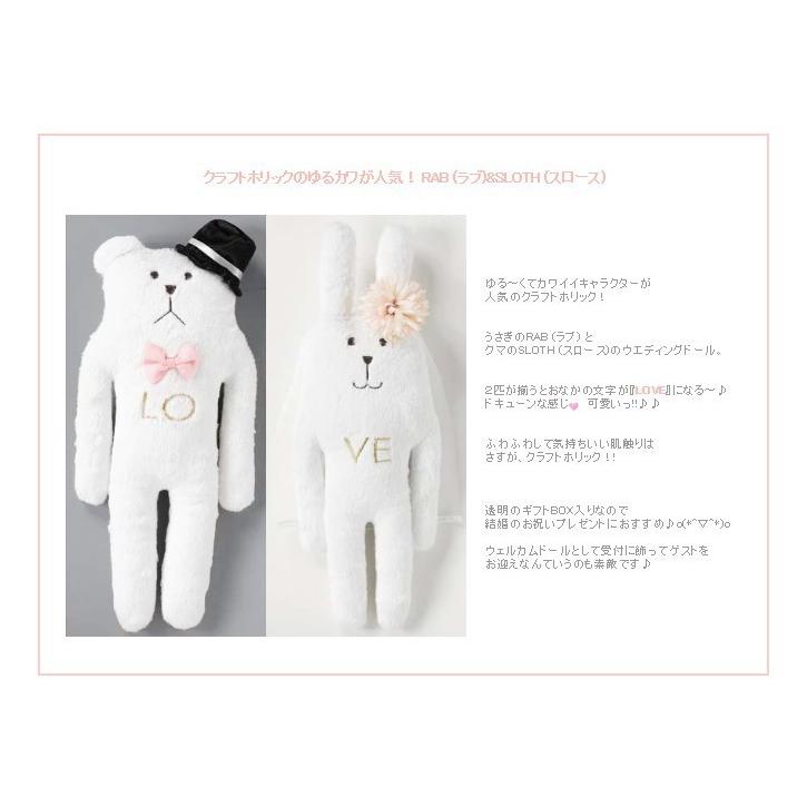 期間限定送料無料 結婚式 バルー ン電報 ぬいぐるみ電報 祝電 贈り物 衣装 タキシード クラフトホリック 洋装 ウェディングboxのぬいぐるが運ぶ2バルーンセット Materialworldblog Com