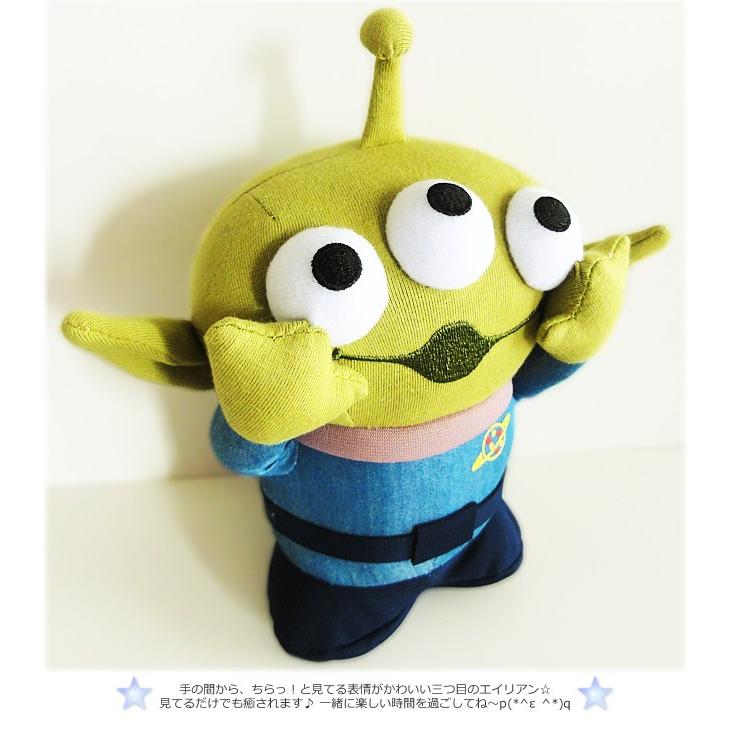 トイストーリー リトルグリーンメン 誕生日 プレゼント 結婚式 バルーン電報 ちらっエイリアンのぬいぐるみが運ぶ2バルーンインプチセット Ty バルーン電報ギフト専門店 Wac Up 通販 Yahoo ショッピング