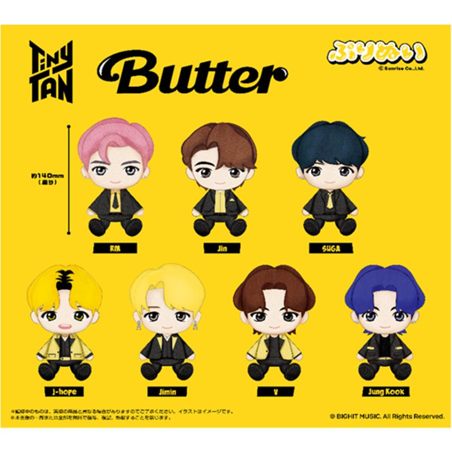 BTS好きな友達 子供 母へプレゼント お好きなぬいぐるみ＆風船が選べる