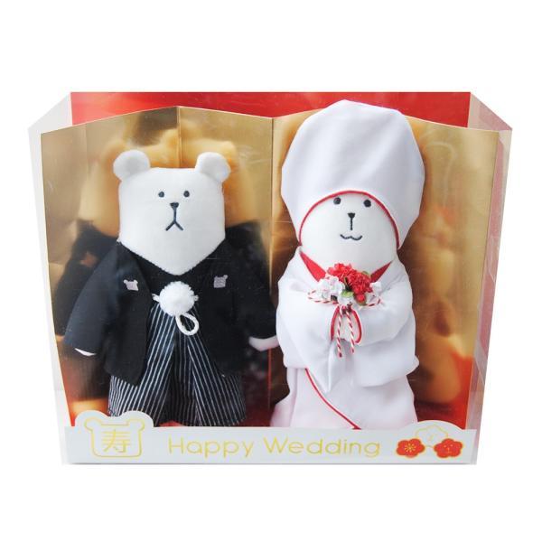 結婚祝い バルーン電報 結婚式 クラフトホリック（和装）ウェディング