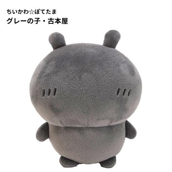 ちいかわ ぬいぐるみ バルーン 風船 ブーケ ハチワレ 誕生日 ちいかわ ぬいぐるみ バルーン 風船 ブーケ ハチワレ 誕生日