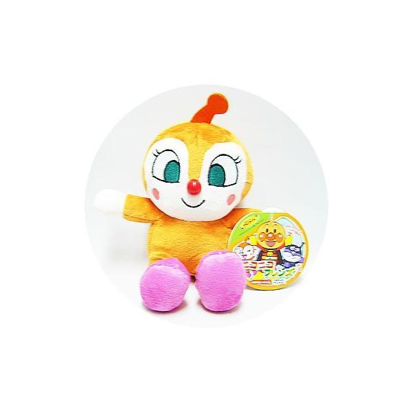 Ado ぬいぐるみ 3体セット バルーン2点セット パペット1体 楽天市場】Lilliputiens ブロックセット フォレスト